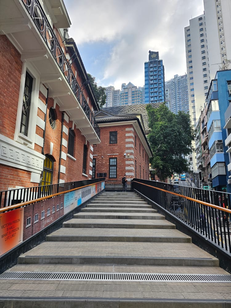 Tai Kwun, Hong Kong