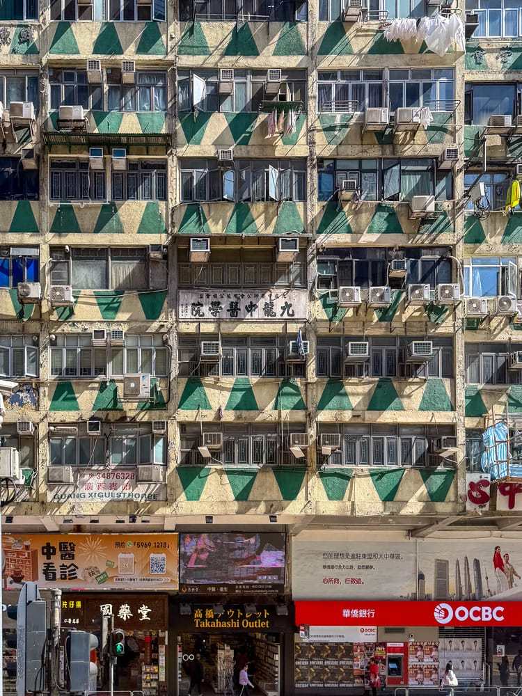 Jordan, Hong Kong